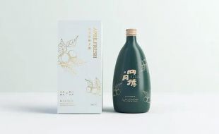 禮品包裝盒設計對于酒文化的營銷有何作用？-----櫻美包裝